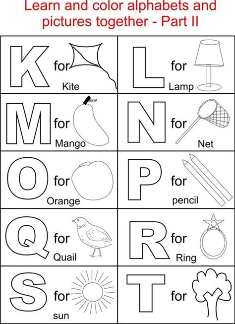 alphabet part ii coloring printable page  kids alphabets coloring