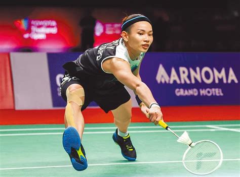 Jun 09, 2021 · 今（9）日是香港反送中運動兩週年，多個台灣公民團體舉行「台港同行，連儂再現」記者會。台灣國會香港友好連線會長林昶佐表示，為了聲援被. 小戴強心臟 來回40拍打趴對手 - 運動天地 - 中國時報