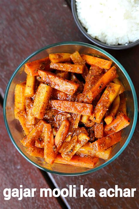 Gajar Mooli Ka Achar Recipe Carrot Radish Pickle Mooli Gajar Ka Mix
