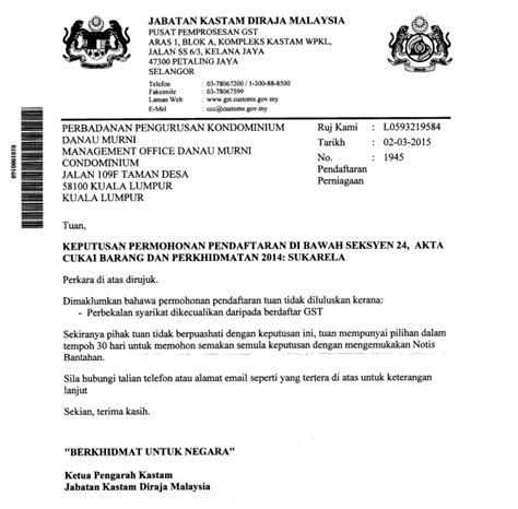 Masyarakat hari ini amat memerlukan bantuan untuk membuat rayuan apabila berlakunya situasi seperti kesempitan masa ,wang dan sebagainya. Contoh Surat Rayuan Gst - Contoh Surat