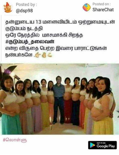 In above we have added 500+ tamil whatsapp group links for all the reader, whoever searching for this on internet for so long time, their search will ends. comedy நகைச்சுவை Whatsapp Status Tamil - ShareChat