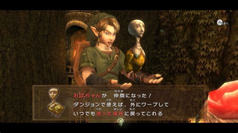 Malo Shares More Concept Art From Twilight Princess This