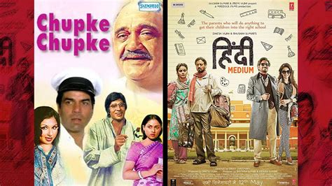 Find out which tv show you should binge next based on your personality! Best Hindi comedy movies to watch on Amazon Prime Video ...