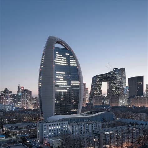 Peoples Daily Hq Office Beijing E Architect
