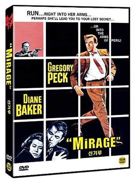Mirage 1965 Region 123456 Compatible Dvd Amazonit Film E Tv