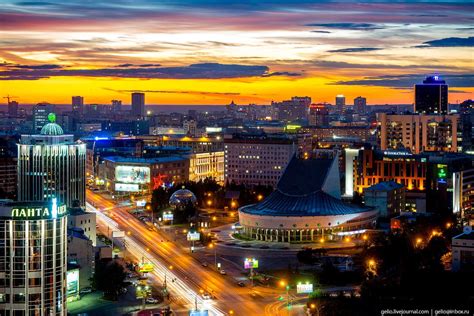 Novosibirsk The View From Above · Russia Travel Blog