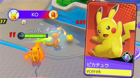 Pikachu To MÓj Main Pokemon Unite Polska Youtube