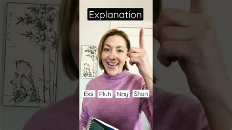 How To Pronounce Explanation Shorts Quick English Pronunciation Mini