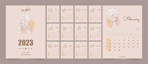 Premium Vector Hijri Islamic And Gregorian Calendar 2023 From 1444 To