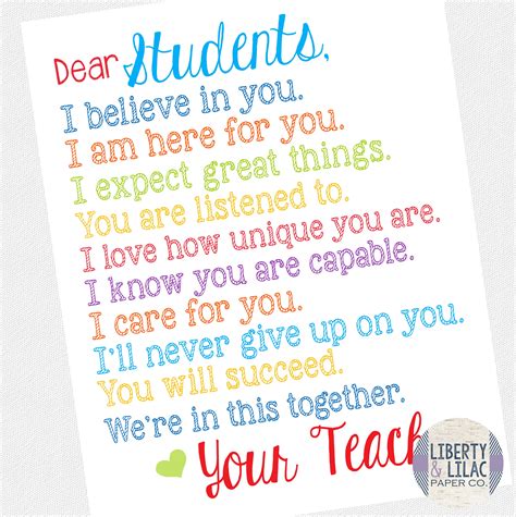 11x14 Classroom Poster Dear Students Art Inspirational Poster For