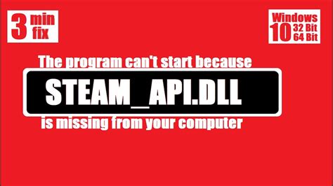 How To Fix Steam Api Dll Missing Error Windows Bit Bit
