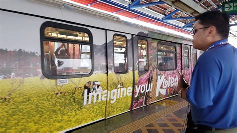 Bu yo'lovchilarga xizmat ko'rsatishning sobiq g'arbiy terminali edi.  LRT Kelana Jaya Line  Set 70 departing Kelana Jaya ...