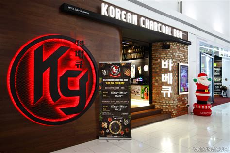 Kg Korean Charcoal Bbq Buffet Da Men Mall Usj Best Food Network