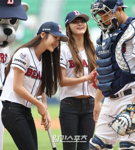 Oh My Girl S Yooa Jiho Are Pretty Baseball Girls Daily 51408 Hot Sex Picture