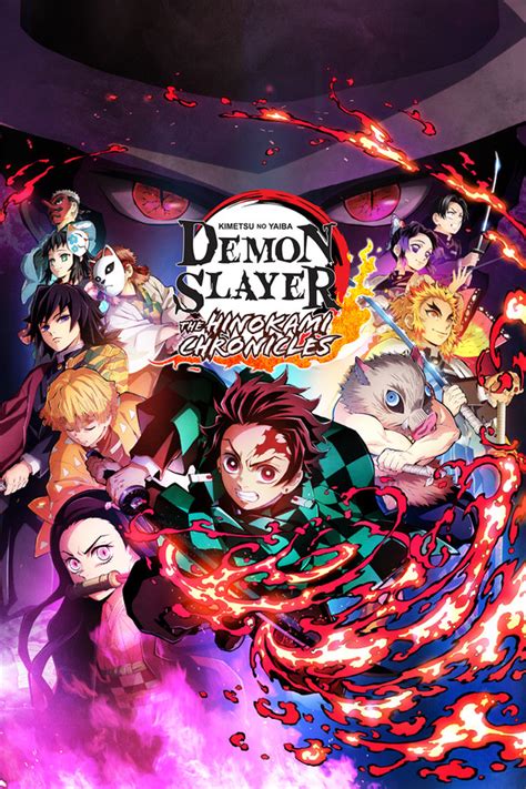 Demon Slayer Kimetsu No Yaiba Playstation Trophies