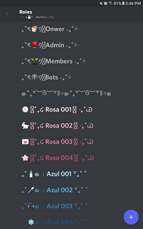 Roles Discord In Discord Server Roles