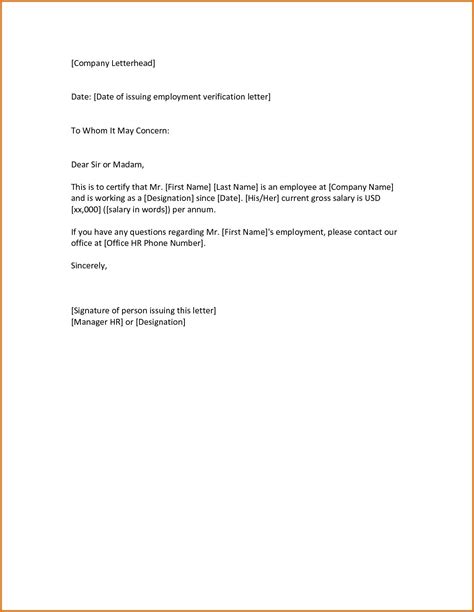 Add a double space before beginning the body of your message. Letter Of Employment To Whom It May Concern - Employment ...