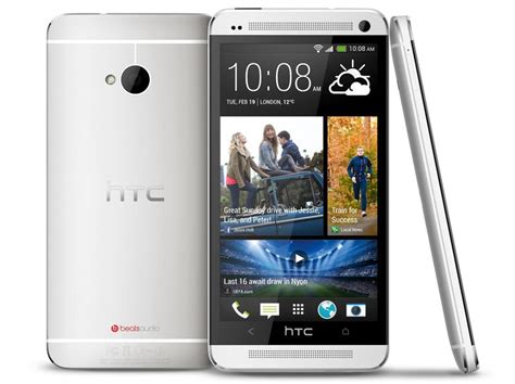 Htc One Android Phone Announced Gadgetsin
