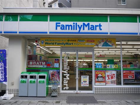 7 Best Convenience Store Chains In Japan Trip N Travel