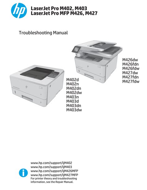 Hp laserjet pro m402d printer driver download. Laserjet Pro M402D Usb Driver - qasert