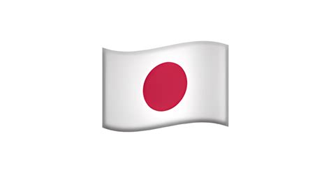🇯🇵 Drapeau Du Japon Emoji — Signification Copier And Coller Combinaisons