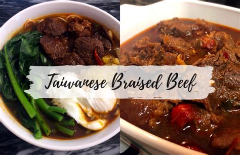 Taiwanese Braised Beef Hong Shao Niu Rou 紅燒牛肉 Oh Snap Lets Eat