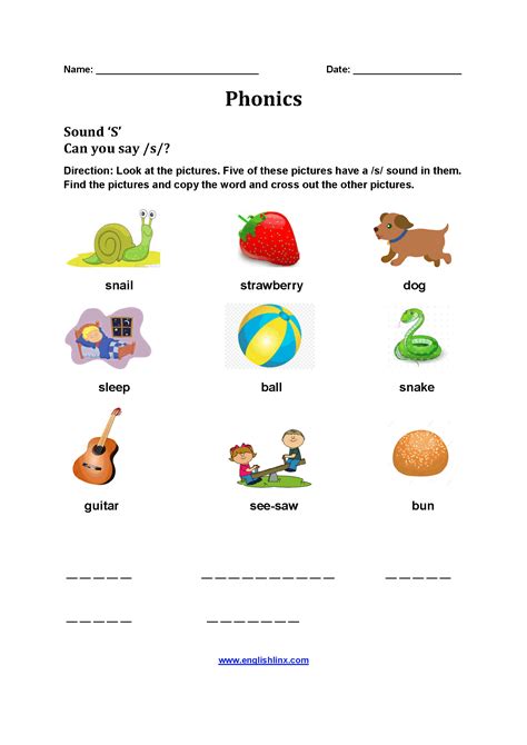 Printable S Sound Worksheets Printable Word Searches
