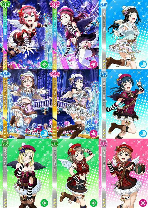 Aqours Idolized Set Christmas Part 2 ラブライブ イラスト ラブライブサンシャイン スクフェス