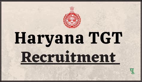 haryana tgt recruitment 2023 apply online for 7471 posts form