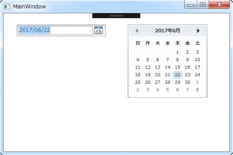 Visual Studio WPF コントロール DatePicker TextBox Calendar Qiita
