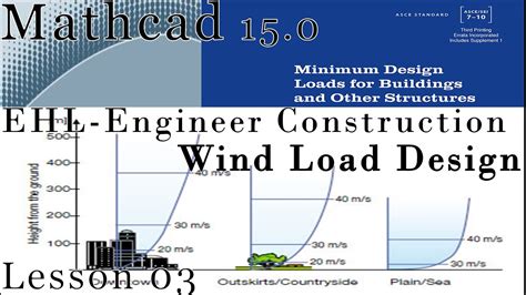 Wind Load Design 03 Youtube
