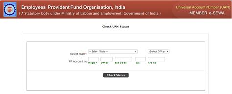 Best mobile number tracker online. How to check EPF Universal Account Number (UAN) status ...