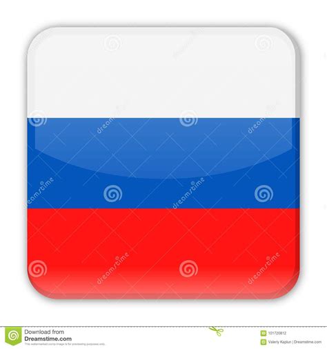 Het servisch kenteken voor auto's bestaat uit een witte plaat, met aan de linkerzijde een blauw vlak met daarin, in witte letters, de afkorting srb. De Vlag Vector Vierkant Pictogram Van Rusland Stock ...