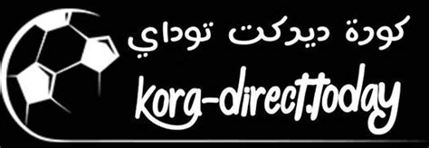 مشاهدة قناة بي ان سبورت 7 السابعة على موقعكم كورة لايفkora live، المشفرة مباشرة اتش دي المشفرة مجانا وبدون اعلانات مزعجة قناة بين سبورت hd7 بدون تقطيع لايف اون لاين تابع وشاهدمباشرة، و جميع قنوات بي ان سبورت 7كاملة hd مجانا، مشاهدة قناة بى ان سبورت 7 بث مباشر بجودة عالية بدون تقطيع. مشاهدة قناة بين سبورت 3 bein sport hd بث مباشر بي ان سبورت ...