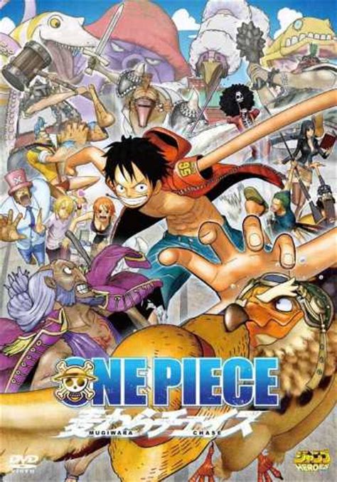 The story is dark by one piece standards and the animation looks nothing like one piece. One Piece 3D: Mugiwara Chase | Anime-Planet