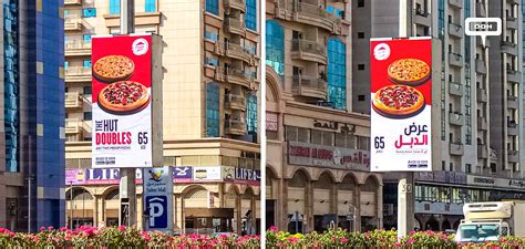 Pizza Hut Enriches UAE’s Billboards with Their Unmissable Hut Doubles