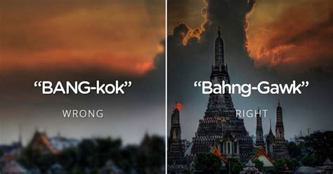 How do you pronounce the word meme? How To Pronounce The Names of 24 Famous Places You've ...