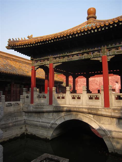 Imperial Garden Forbidden City Beijing Sean Munson Flickr