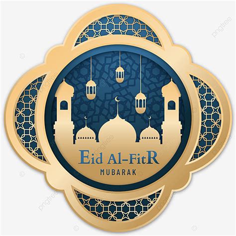 Gambar Idul Fitri Mubarak Ornamen Elegan Dalam Gaya Biru Idul Fit