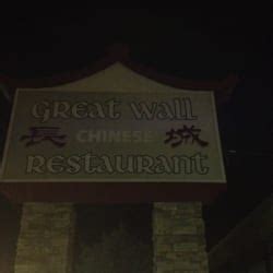 Don't see your favorite business? Great Wall Chinese Restaurant - 44 Reviews - Chinese ...