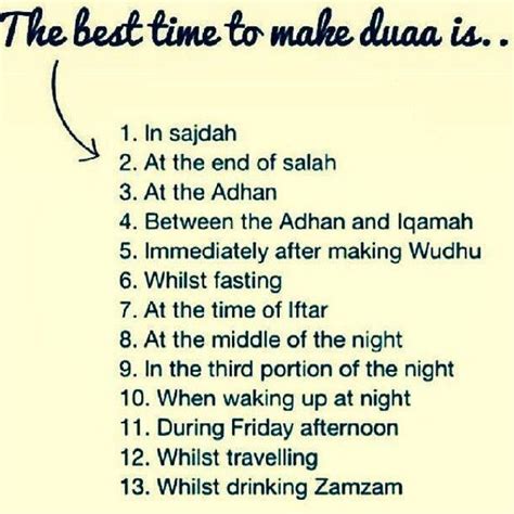 The Best Time To Make Dua Is Islamic Inspirational Quotes