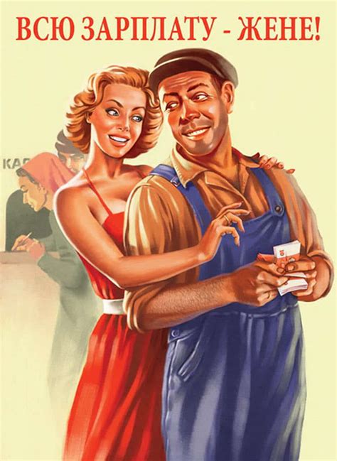 45 Fun And Flirty Images From The Merging Of Soviet Social Posters With American Pin Up Art