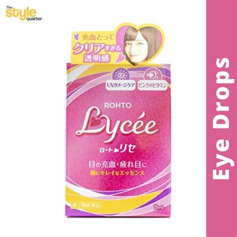 Rohto Lycee Eye Drops Regularnon Contact Lens Users 8ml Shopee