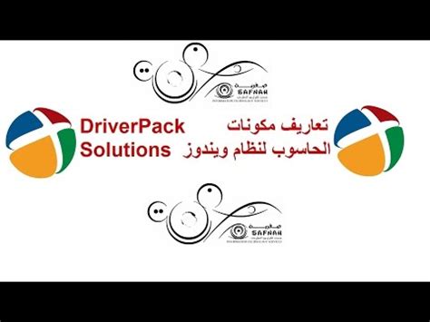 A wide variety of dell optiplex 755. تعريفات Dell Optiplex 755 ويندوز Xp - تعريفات ديل ...