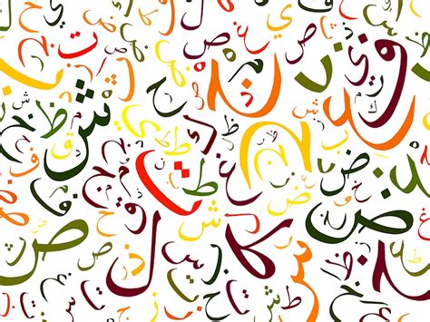 Urdu Gram Official Urdu Poetry Is The Most Beautiful Shape Of Emotions