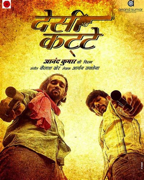 Lyricpk Full Desi Kattey Mp3 Songs Download Movie Desi Kattey Hindi