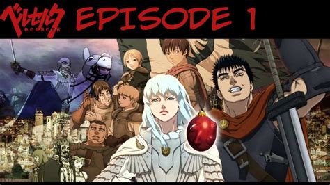 During one battle, a lone mercenary, guts, attracts the attention of the mercenaries of the band of the hawk, and is zodd defeats both guts and griffith, but in the last moment he notices the crimson behelit that griffith wears around his. Lets Play Berserk and the Band of the Hawk EP 1 | Berserk ...