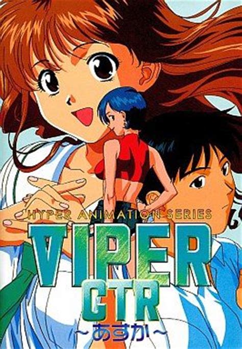 VIPER CTR Asuka Gallery Screenshots Covers Titles And Ingame Images