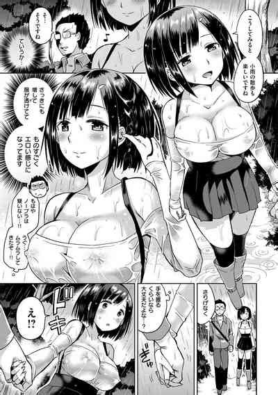 Sex Juice Nhentai Hentai Doujinshi And Manga