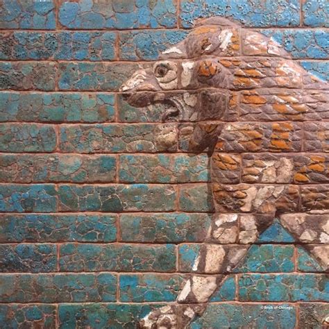 A 2500 Year Old Glazed Brick Lion That Graced The Path To The Ishtar
